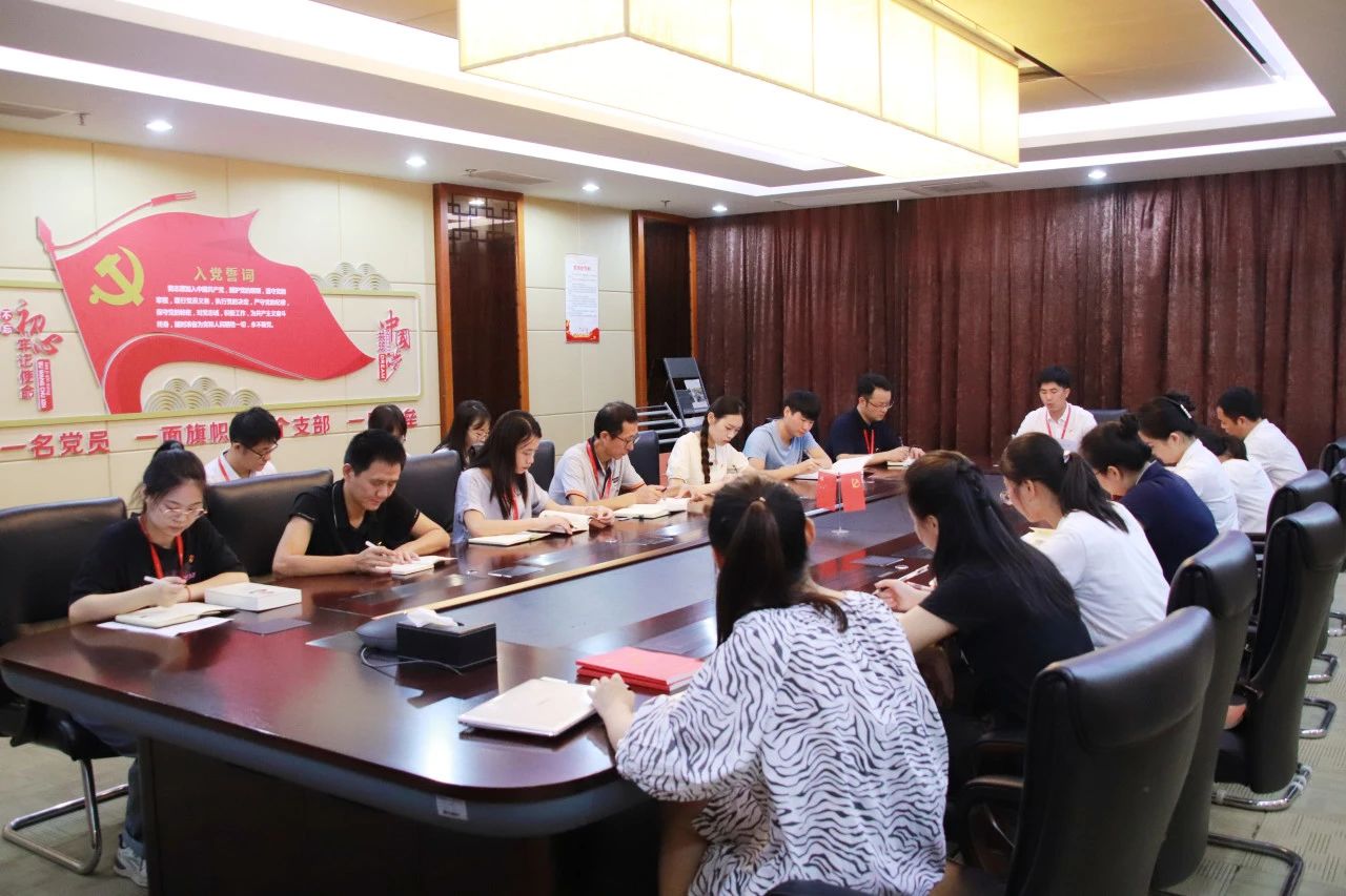 博雅学校召开学习贯彻习近平新时代中国特色社会主义思想主题工作会议